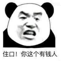 红警之家手游网