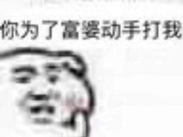 红警之家手游网