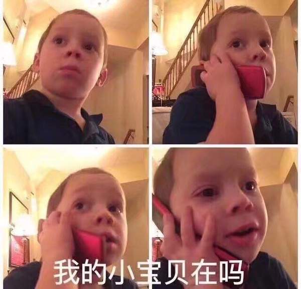 红警之家手游网