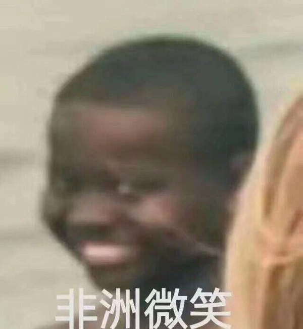 红警之家手游网