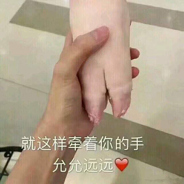 红警之家手游网
