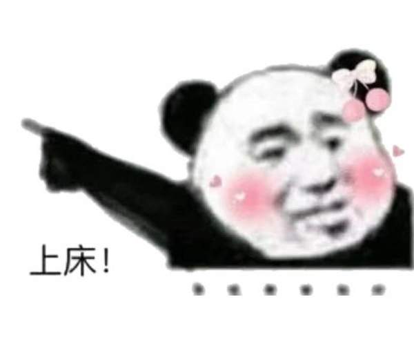 红警之家手游网