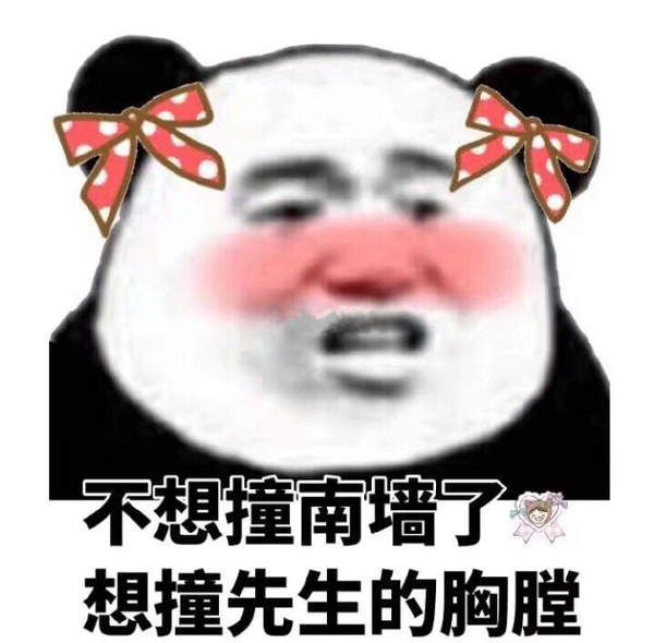 红警之家手游网
