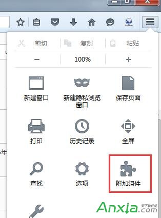 火狐Mozilla浏览器模拟手机端浏览器插件教程