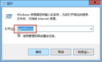 如何打开IE浏览器自动检测功能 三联