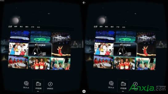 百度vr浏览器怎么用 百度vr浏览器使用方法教程