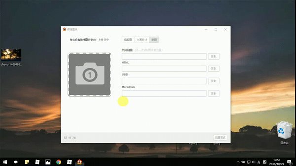 这五款Chrome浏览器插件，让你生活更舒爽