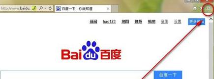 IE11浏览器怎么设置默认浏览器  三联