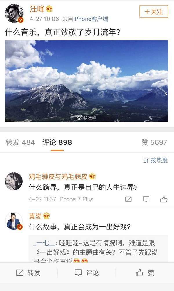 什么体