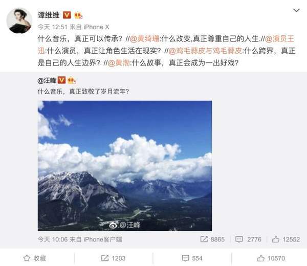 什么体