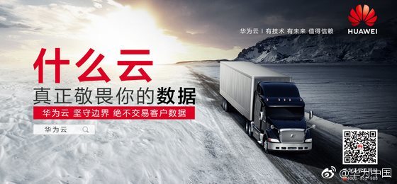 什么体