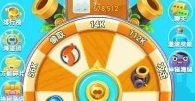 红警之家手游网