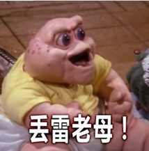 红警之家手游网