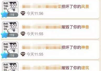 红警之家手游网