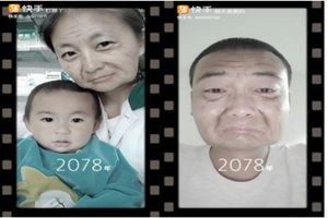 快手时光机怎么用？快手时光机怎么弄的图片1