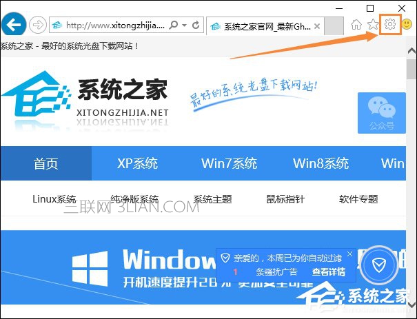 浏览器显示图片不正常