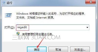 浏览器无法添加收藏夹怎么办