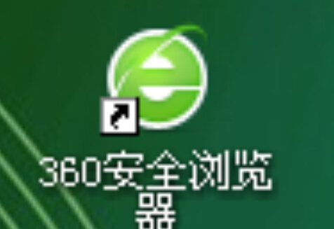 360浏览器如何拦截弹窗广告