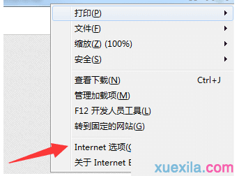 一键重装系统
