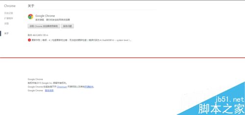 谷歌浏览器怎么查看占用内存情况