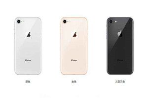 iOS 11.4 beta3怎么样？iOS 11.4 beta3值得更新吗