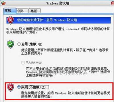 电脑浏览器打不开工行和支付宝网页的解决方法