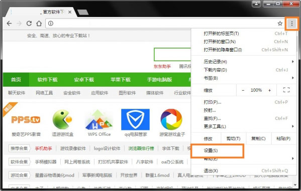 最新谷歌浏览器插件安装插件方法