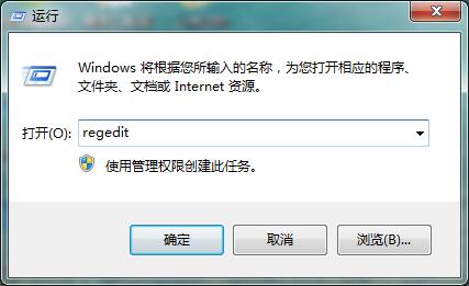 怎么将浏览器收藏夹保存到U盘 三联