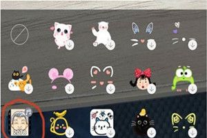 快手变老特效在哪？快手2078变老特效怎么找不到图片1