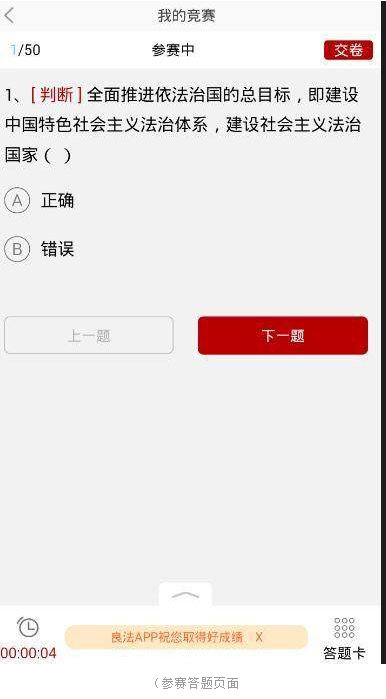 红警之家手游网