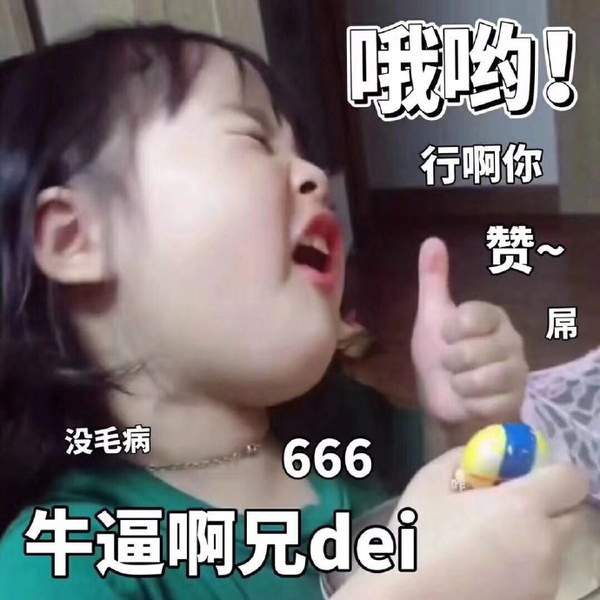 红警之家手游网