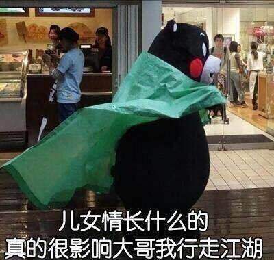 红警之家手游网
