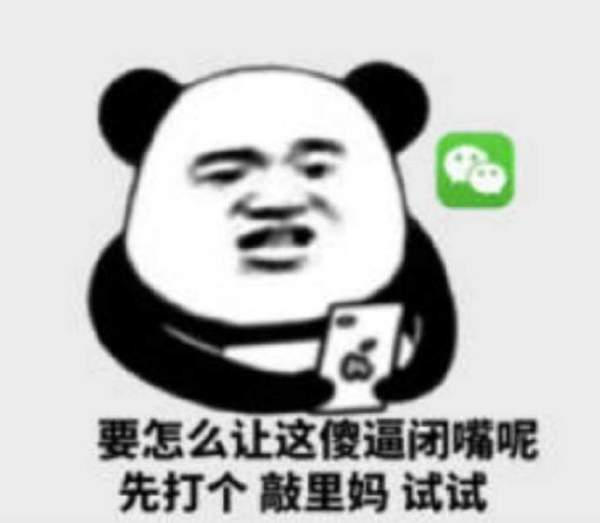 红警之家手游网