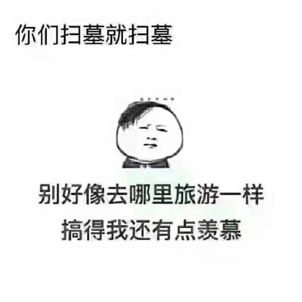 红警之家手游网