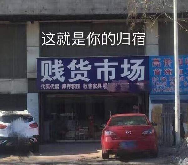 红警之家手游网