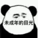 红警之家手游网