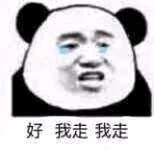 红警之家手游网