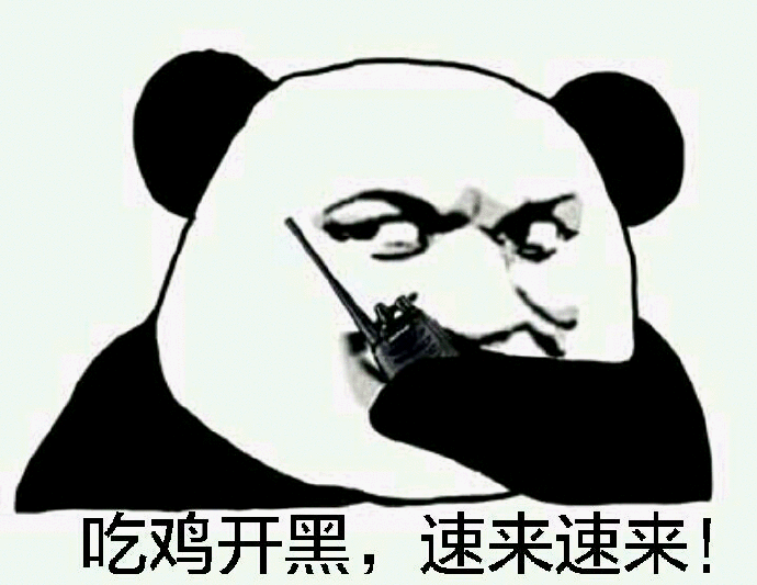 红警之家手游网