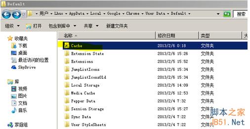 谷歌浏览器缓存文件在哪 Chrome缓存怎么看