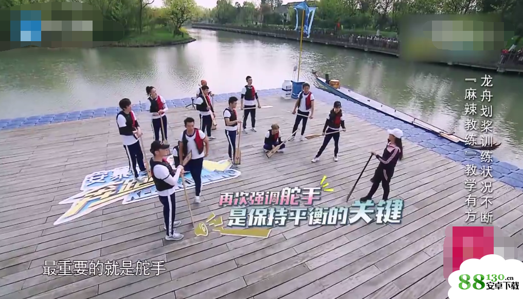 奔跑吧兄弟第六季第四期背景音乐有什么歌_跑男第六季第4期英文插曲BGM大全