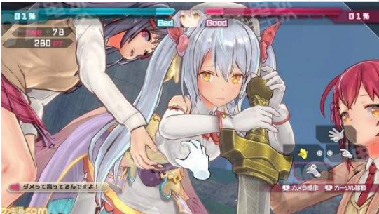 福利游戏!子弹少女：幻想上市日期公布