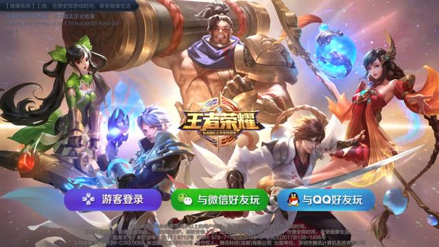 王者荣耀对战中还是按推荐来出装备？学习一下针对性出装