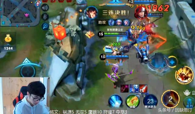 你还不ban明世隐？配合这名5888射手打野已经无敌，安格5杀carry