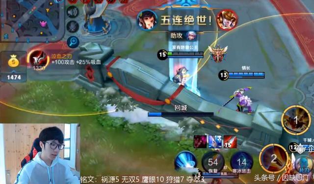 你还不ban明世隐？配合这名5888射手打野已经无敌，安格5杀carry