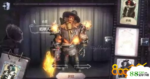 第五人格厂长彩蛋是什么?第五人格厂长彩蛋怎么触发?