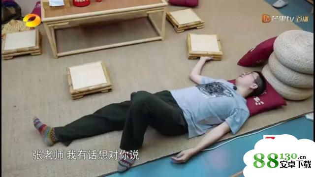 李诞女朋友个人资料照片分享|李诞未婚妻是谁微博账号