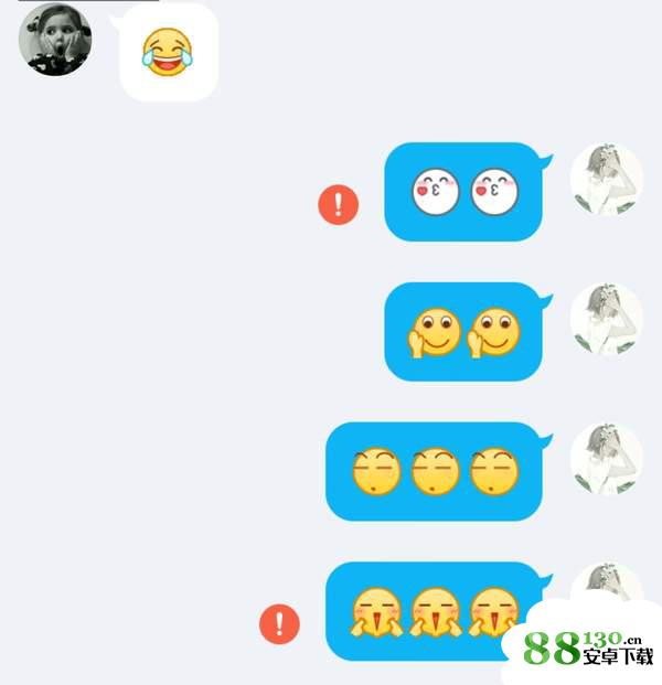 qq发消息全是红感叹对方能不能收到|qq发消息全是红感叹为什么能受到消息