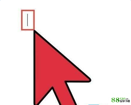 倒着的问号手机怎么打出来的