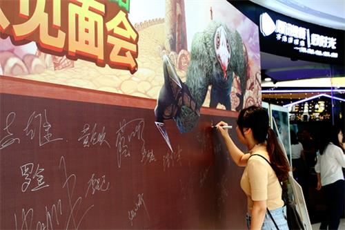 神庙逃亡2图片3