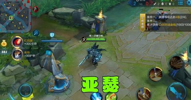 王者荣耀盘点后期根本不需要鞋子的五位英雄